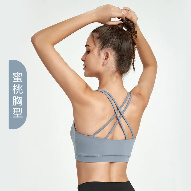 SABOLAY New Nudity Yoga Vest Beauty Back Pilate Sportswear Fitness Sports Gym Underwear Vest Sports Bra Yoga Clothes YJY20