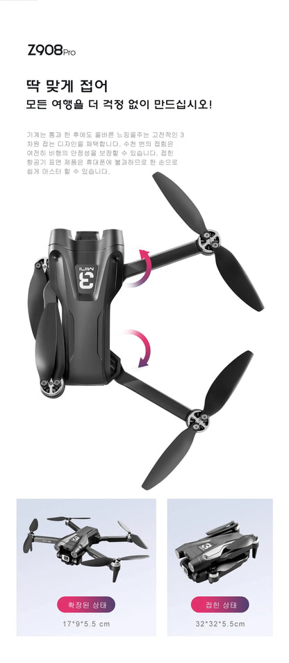 Z908 MAX Mini Drone 4k Professional Camera RC Obstacle Avoidance Helicopter Remote Control Quadcopter Kid Gift Toys
