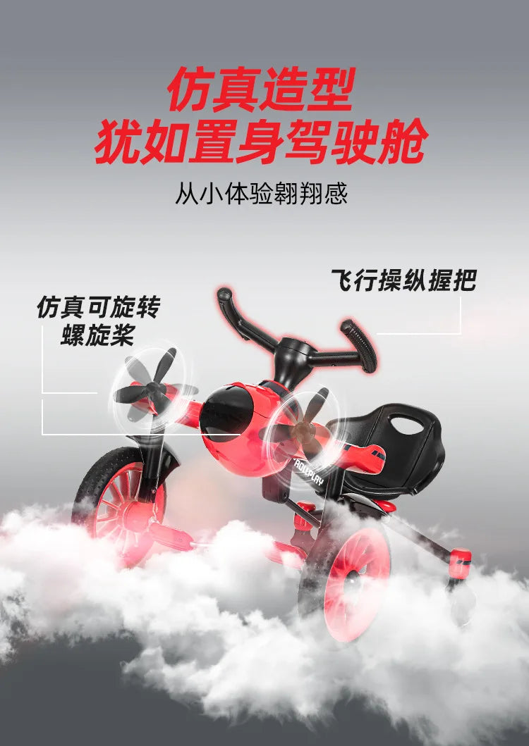 Simulation Model Folding Airplane Pedal Drift Bike Rotatable Propeller Children&