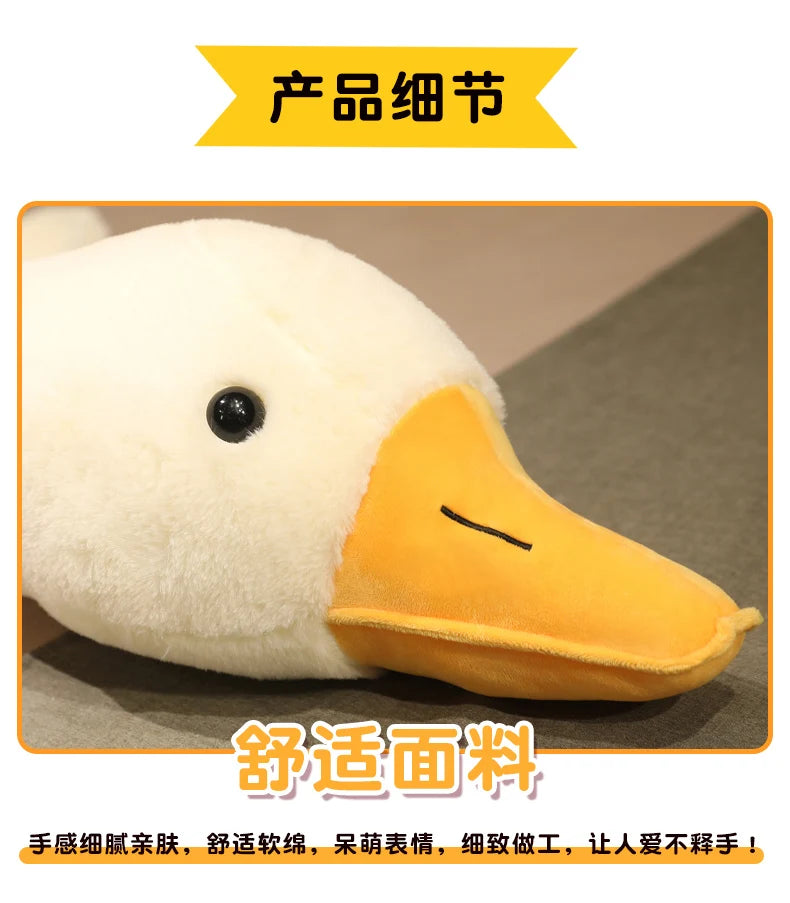 50-190cm Huge Cute Goose Plush Toys Big Duck Doll Soft Stuffed Animal Sleeping Pillow Cushion Christmas Gifts for Kids and Girls