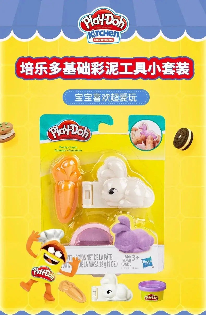 Hasbro Play Doh Clay Tool Set Kids Manual Toys PlayDoh Pets Cat Rabbit Puppy Dog Mold Model Children Gifts