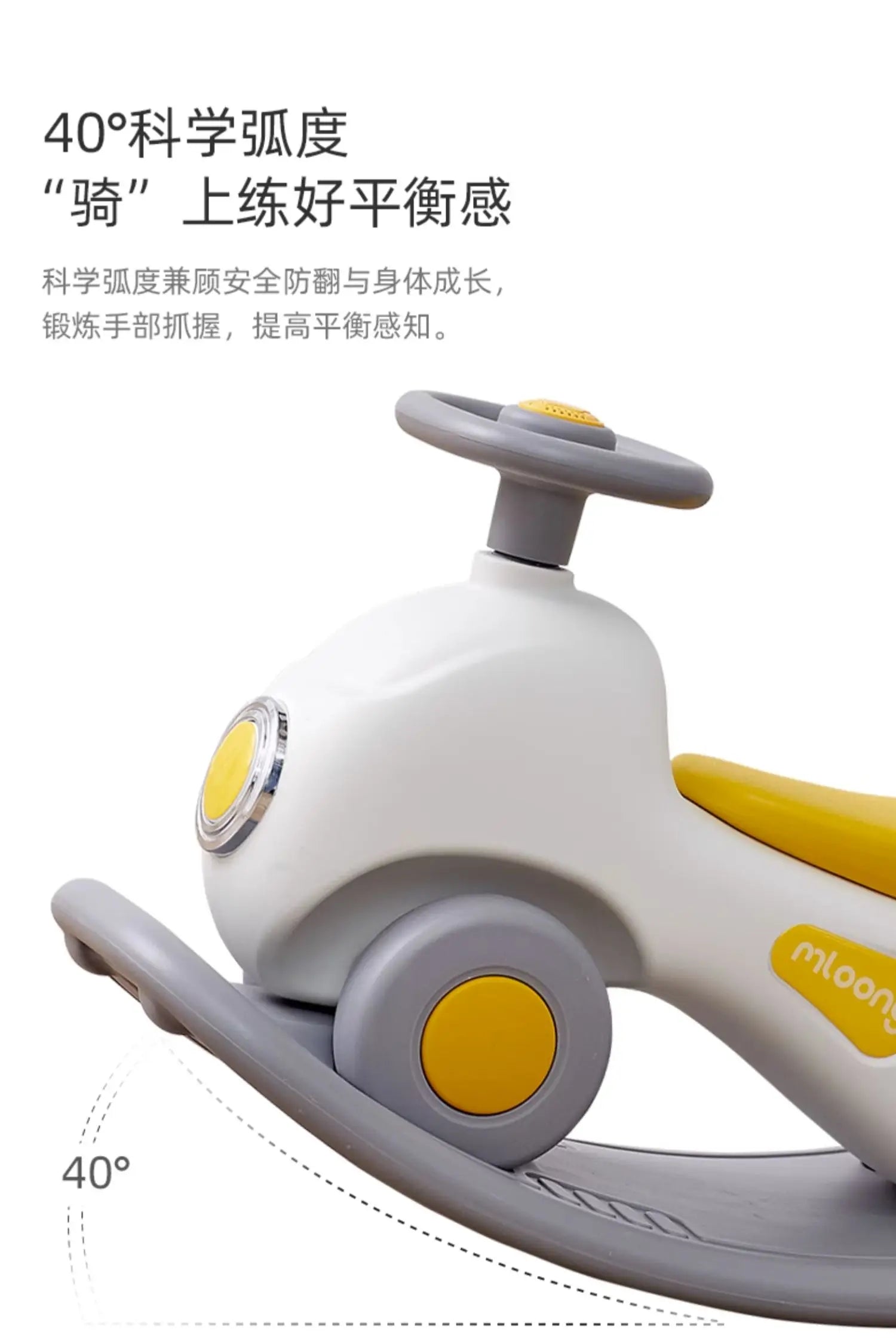 3 In 1 Steerable Wheels Rocking Horses Yo-yo One Year Gift Baby Small Horse USB Charging Music Baby Rocking Chair Toys