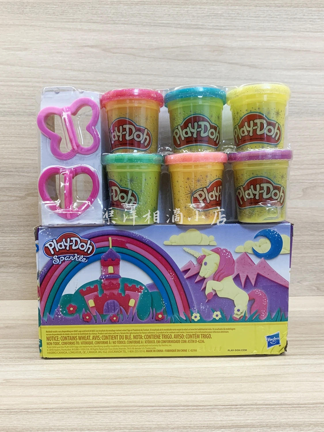 Hasbro Play-Doh Sparkle 6 Sparkle Clay Tool Set Children&