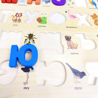 Russian Alphabet Words Preschool Activities Toy for Christmas Present