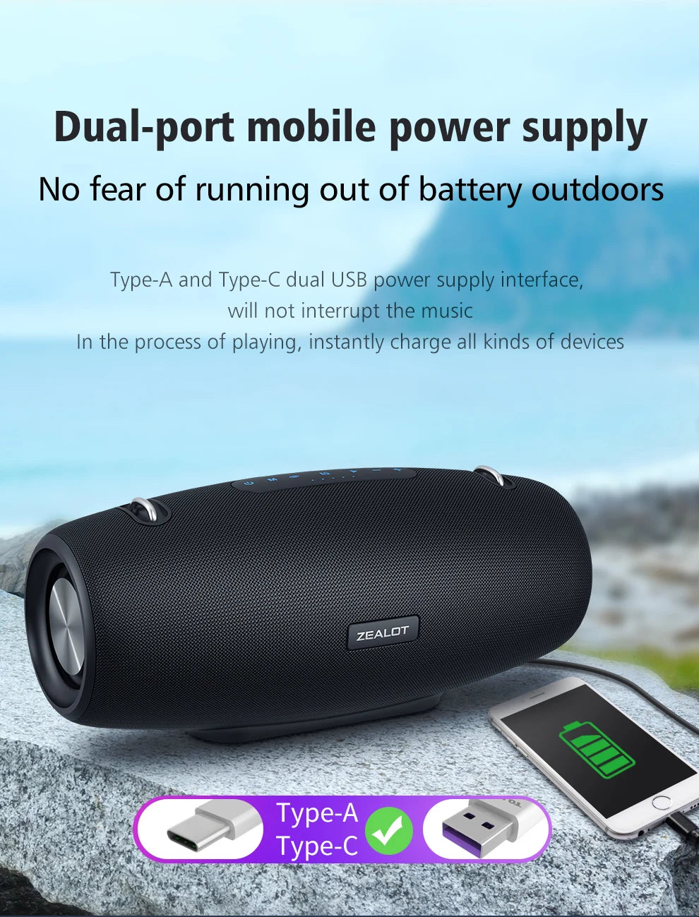 ZEALOT-S67 60W Portable Bluetooth Speaker Outdoor Party Speaker Big Loud Speaker Excellent Bass Performace 3D Speaker