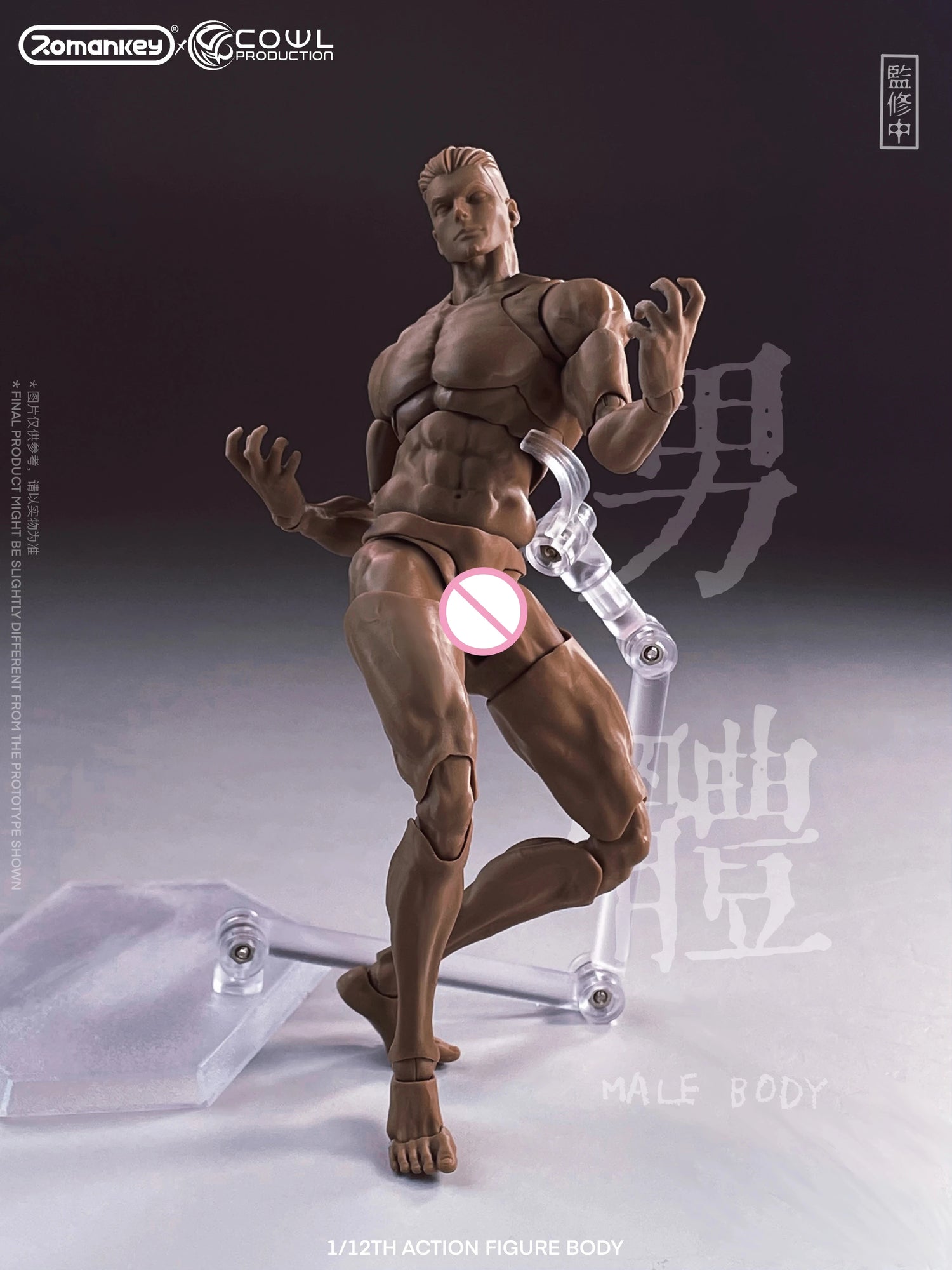 Romankey X COWL 1/12 Scale Male Super Flexible Joint Body 16cm  Action Figure Muscle Articulated Body White Yello Black Skin