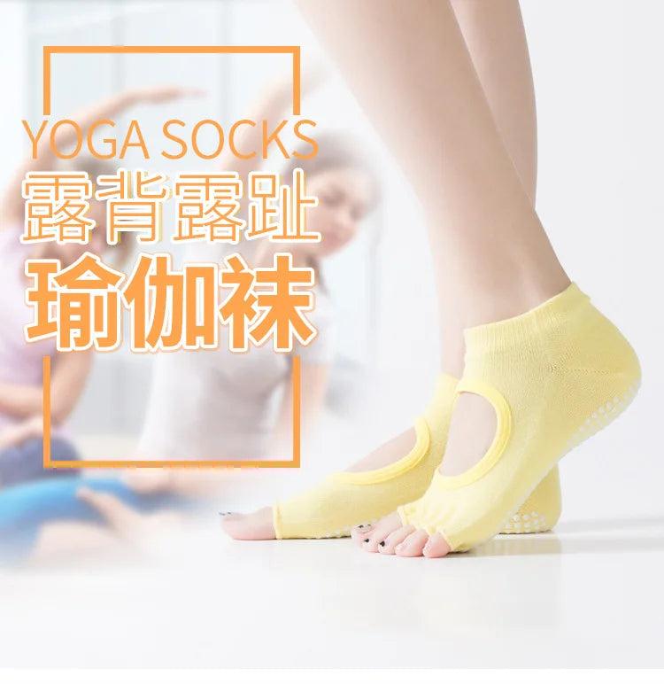 Yoga Socks Dot Rubber Five Finger Socks Women Non-slip Pilates Exercise Yoga Ssplit Toe Fitness Socks