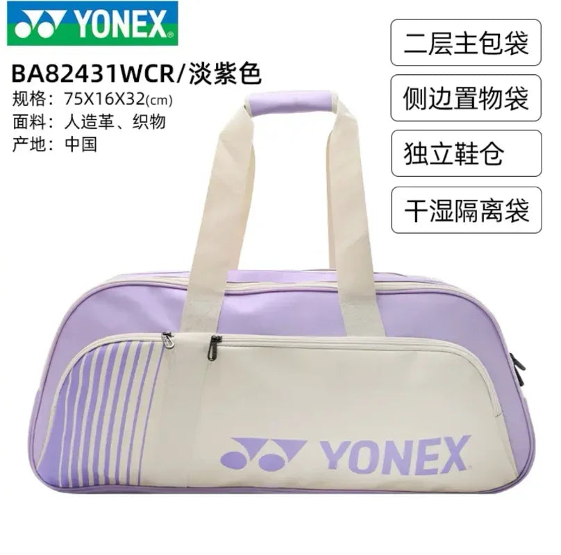 YONEX New Badminton Tennis Racket 6 Large Capacity Square Bag Backpack Portable Durable Waterproof Sports Bag for Men and Women