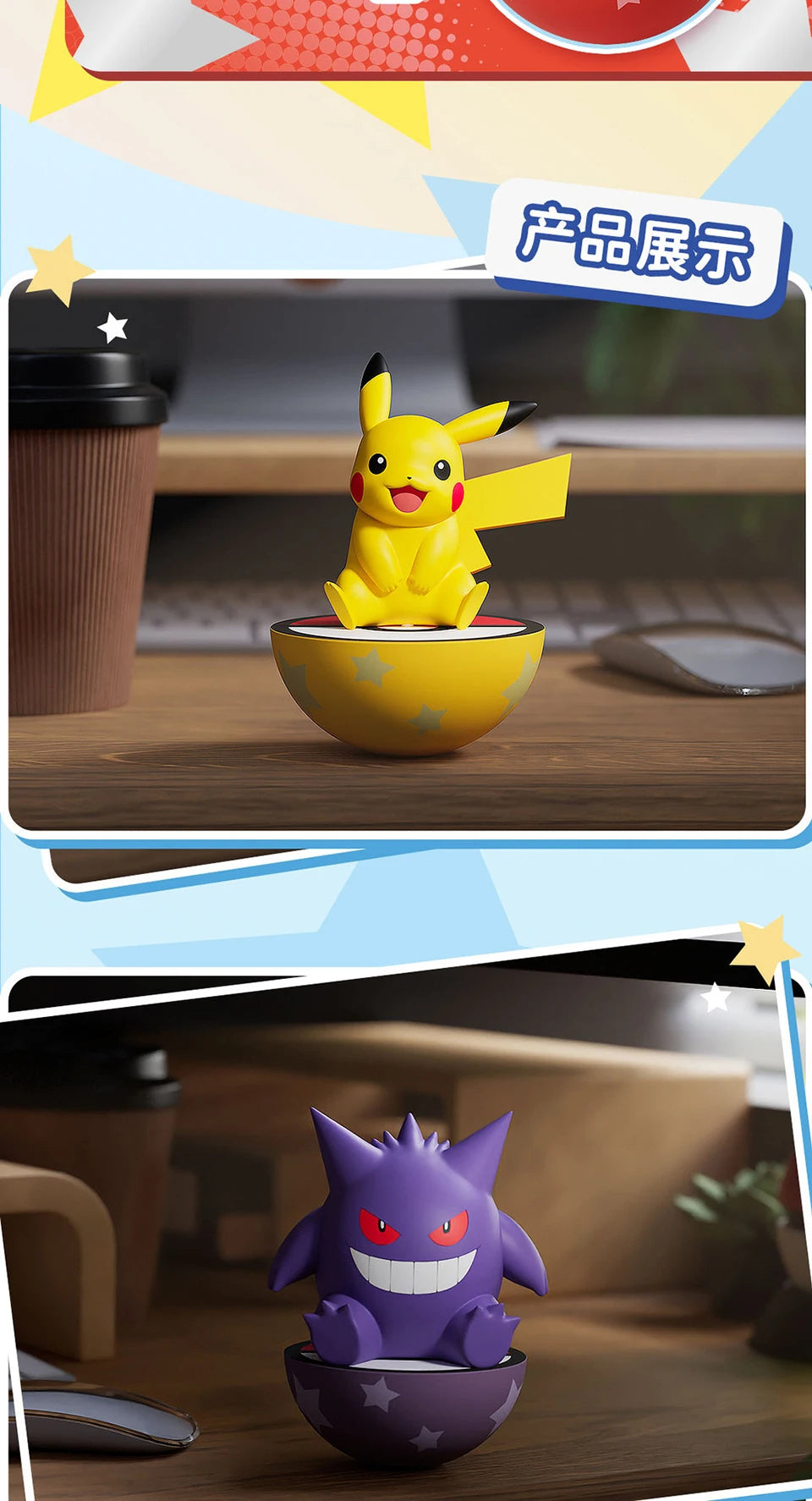 Genuine Pikachu Pokemon Gengar Sylveon Fuecoco Quaxly Sprigatito Figurine Desktop Wobbler Small Ornament  Models Dolls Toys Gift