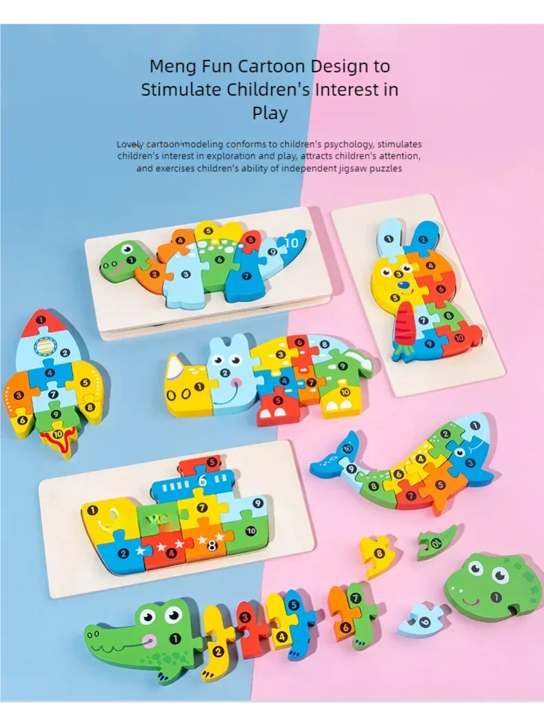 3D Colored Puzzles for Children 2 years old+, Jigsaw, Wooden Toys, Cartoon, Animal, Traffic, Intelligence, Early Education