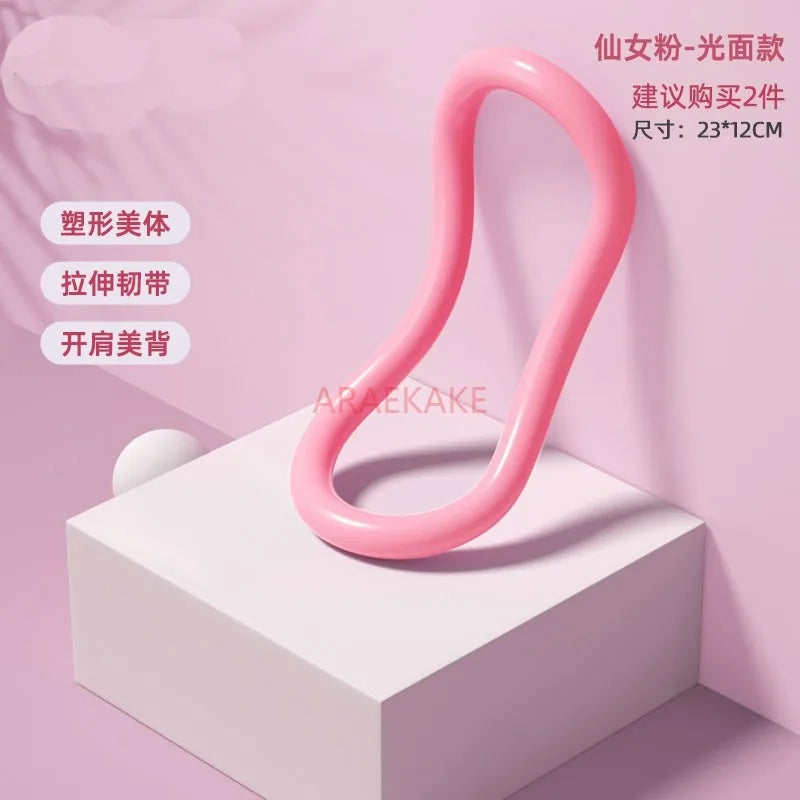 Yoga ring for correcting leg shape, shoulder opening and back beautification, shaping thin calves, yoga ring for Pilates