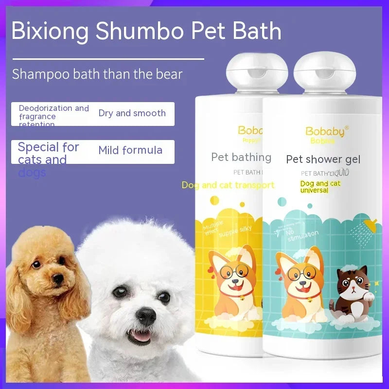 Pet Body Wash Deodorant, Decontamination Cleaning Shampoo, Anti-Tick Soap, Cat and Dog Grooming Supplies