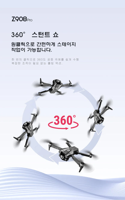 Z908 MAX Mini Drone 4k Professional Camera RC Obstacle Avoidance Helicopter Remote Control Quadcopter Kid Gift Toys