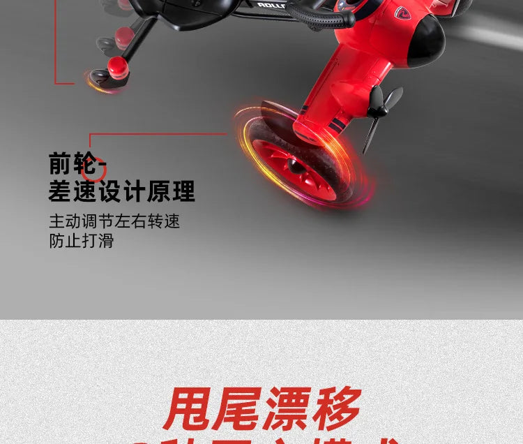 Simulation Model Folding Airplane Pedal Drift Bike Rotatable Propeller Children&