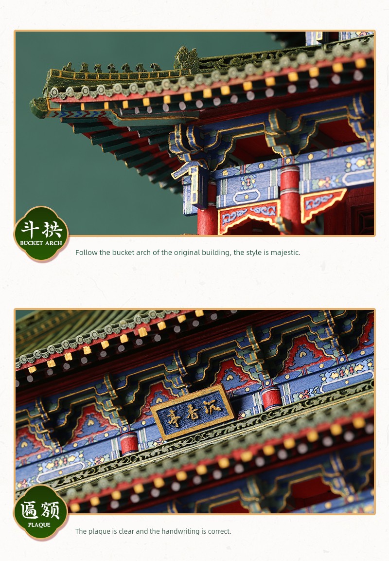 Dougong Agarwood Pavilion Mortise and Tenon Architecture Chinese Style Domestic Building Blocks