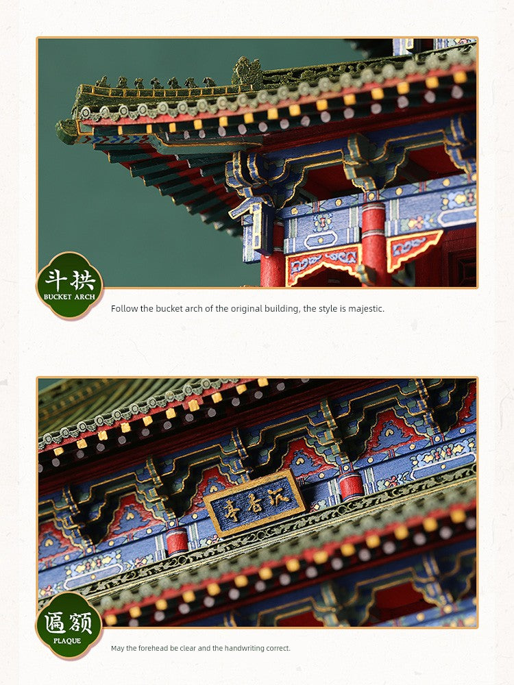 Dougong Agarwood Pavilion Mortise and Tenon Architecture Chinese Style Domestic Building Blocks