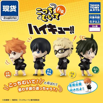 5.5cm 4pcs Set Anime Haikyuu Action Figure Hinata Shoyo Tobio Kageyama Capsule Toy Figurine Model Doll Collection Statue Gift