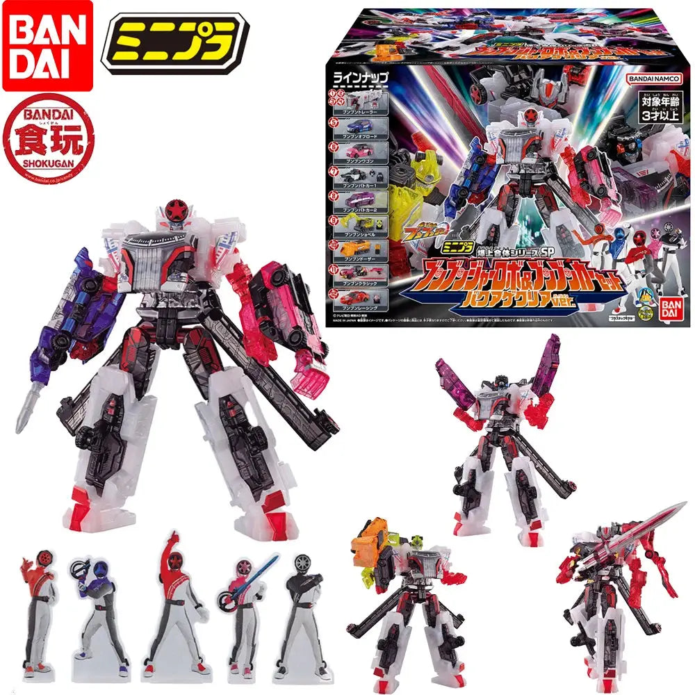 Pre Sale Original Bandai Bandai Shokugan Minipla Bakuage Sentai Boonboomger Bakuage Gattai Series Sp Collectible Model Toys