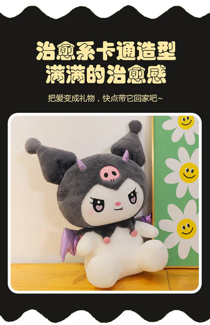 40 50 60 Cm Kawaii Large Size Demon Kuromi Plush Toys Angel Melody Doll Pillow Birthday and Holiday Gifts Cute Stuffed Toy Anime