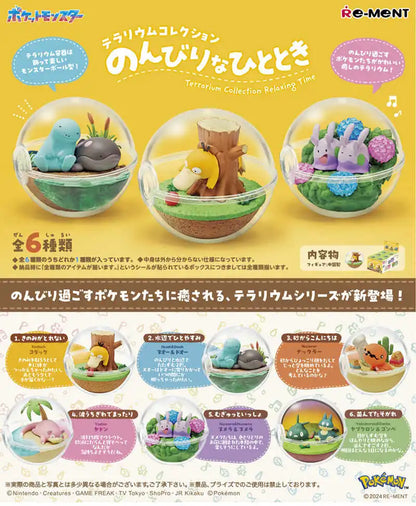 Genuine Re-Ment Pokemon Terrarium Collection Relaxing Time Psyduck Quagsire Trapinch Slowpoke Goomy Munchlax Blind Box Toys Gift