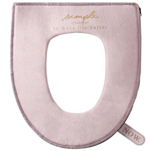 Thicken Washable Zipper Toilet Seats Cover Winter