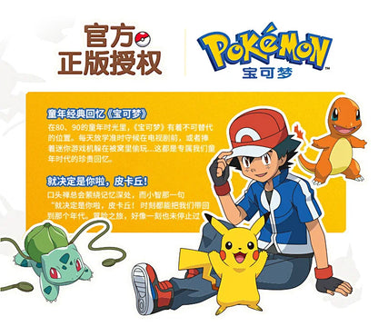 Pokemon Anime Action Figures Pikachu Toys Model Charmander Psyduck Squirtle Jigglypuff Bulbasaur Kawaii Collect Dolls Kids Gift