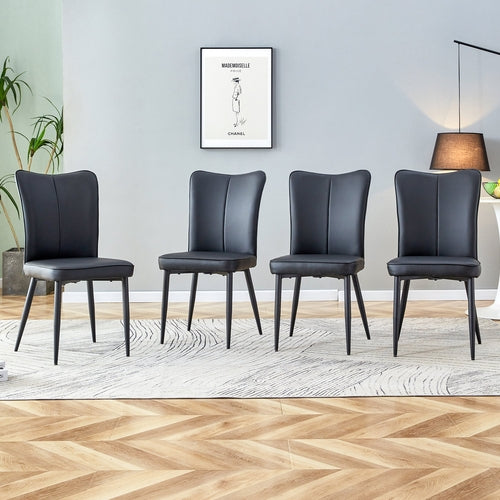 Modern Black PU Chair Set - Four Pieces, The backrest has a vertical
